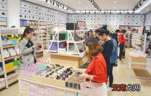 义乌小商品批发市场10元店 义乌批发商城10元批发
