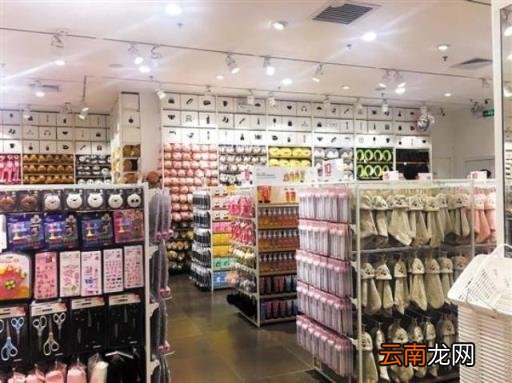 义乌小商品批发市场10元店 义乌批发商城10元批发
