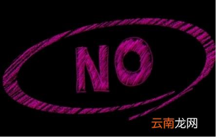 淘宝外包公司 淘宝客服外包公司