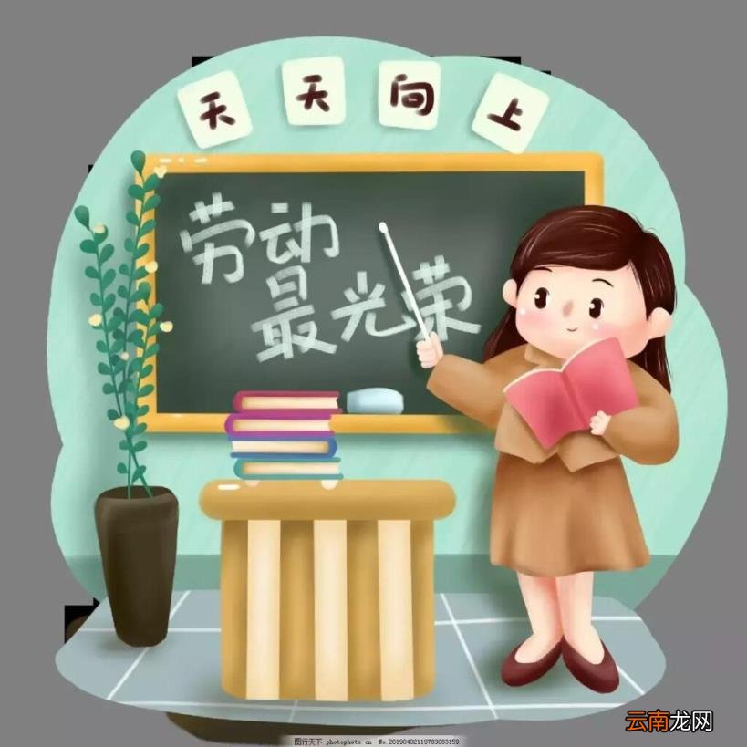 当前学什么技术最吃香 学什么技术比较吃香