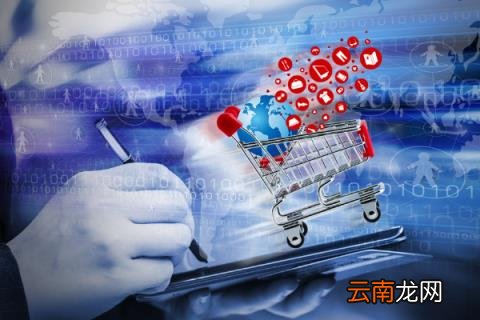 淘宝啥时候搞满减活动 淘宝有满减的活动