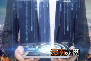 淘宝多少粉丝能直播 为什么淘宝直播间有时候粉丝进来看不到呢