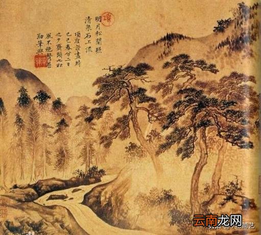 山居秋暝的写作背景及含义 山居秋暝的写作背景是什么