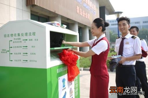 旧衣服回收销路在哪 旧衣服回收销往哪里