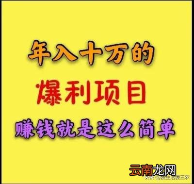 旧衣服回收销路在哪 旧衣服回收销往哪里