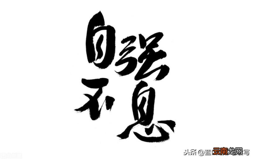 褒义词的含义 什么是褒义词
