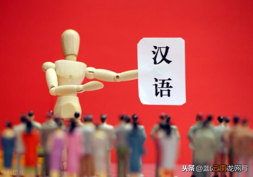 褒义词的含义 什么是褒义词