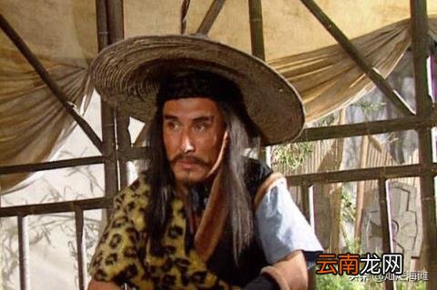 七擒七纵的主人公介绍 七擒七纵的主人公是谁