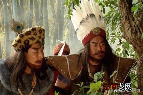 七擒七纵的主人公介绍 七擒七纵的主人公是谁