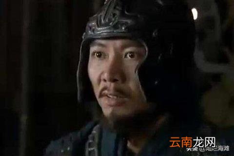 七擒七纵的主人公介绍 七擒七纵的主人公是谁