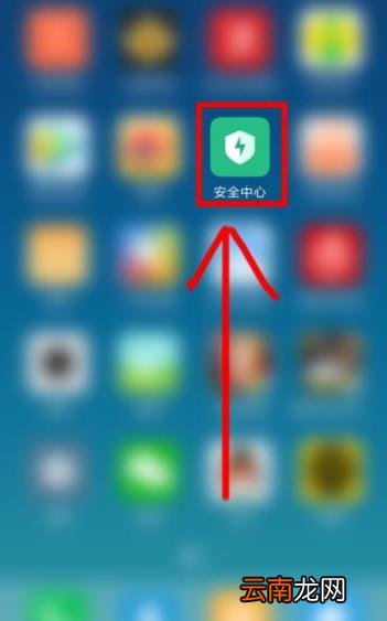 流量限速怎么恢复网速 网络流量限速怎么解除