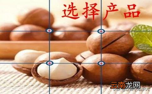 淘宝代付支持花呗付款吗 用花呗代付怎么还
