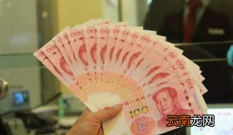 想要来钱快有什么好路子 有没有来钱快的路子