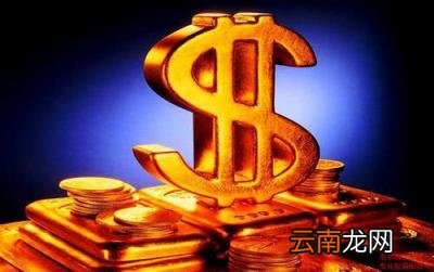 智能存款和普通存款 智能存款的特点