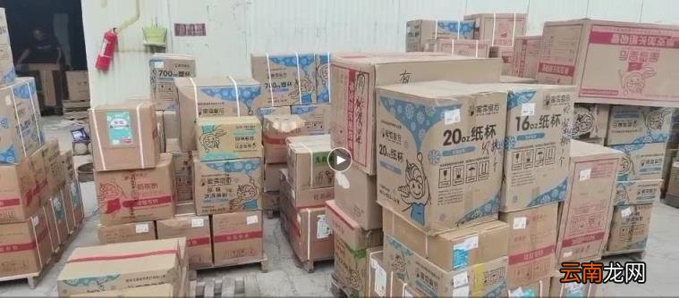 开个奶茶店大概要投资多少钱 开奶茶店要多少钱?