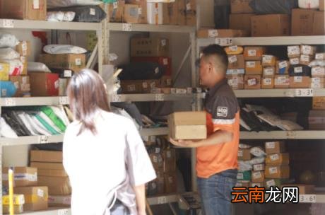 菜鸟驿站的加盟 加盟菜鸟驿站加盟费多少钱