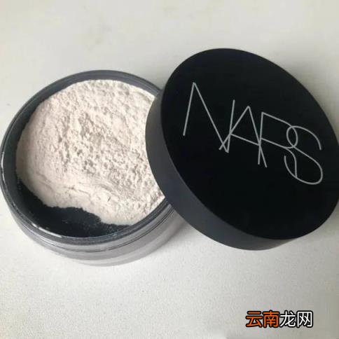 哪几款散粉好用 便宜又好用的散粉推荐