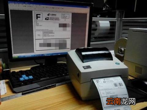 打印机向左偏移了怎么调 打印机往左偏移