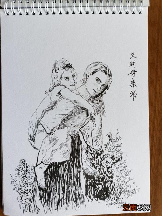 母亲节的起源及来历 母亲节是在哪个国家成立的