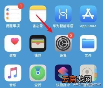 微信运动突然没步数是怎么回事 微信运动没有步数怎么办?