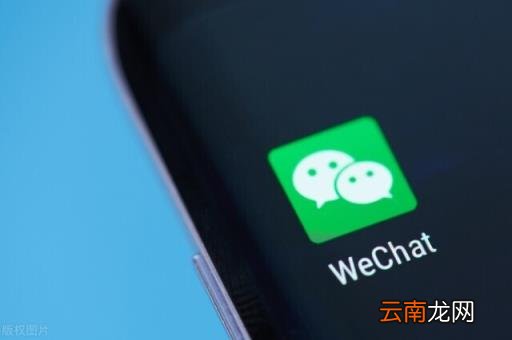 微信清理的操作教程 怎么清理微信