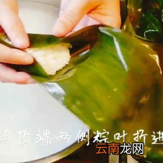 三角粽子的包法步骤 三角粽怎么包