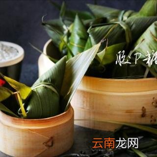 三角粽子的包法步骤 三角粽怎么包