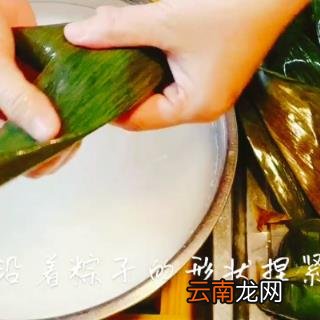 三角粽子的包法步骤 三角粽怎么包