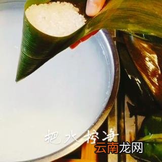 三角粽子的包法步骤 三角粽怎么包