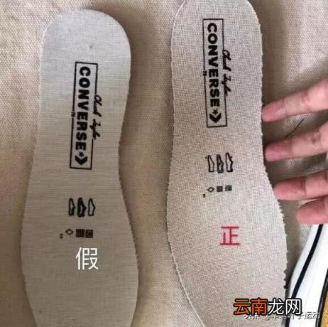 匡威真假辨别鞋盒 匡威怎样辨别真假图片
