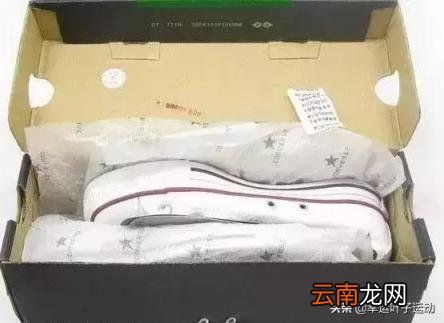 匡威真假辨别鞋盒 匡威怎样辨别真假图片