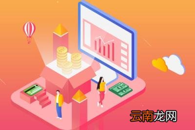 直通车投放时间怎么设置比较好 直通车怎么设置投放时间效果最好