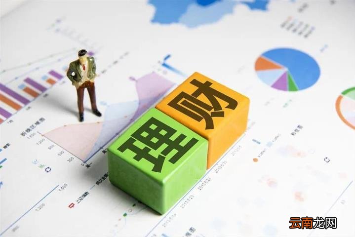 存钱在余额宝有风险吗 余额宝里放钱有风险吗