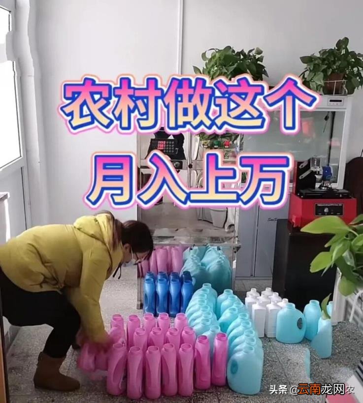 十大没人注意的冷门暴利行业,不起眼的暴利生意-简书