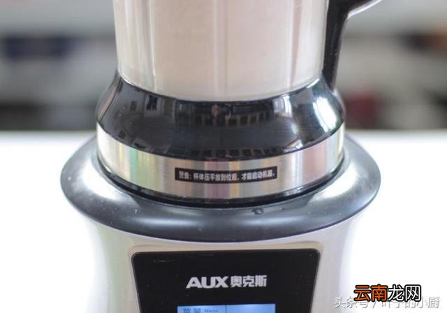 青团的由来和做法 青团怎么来的