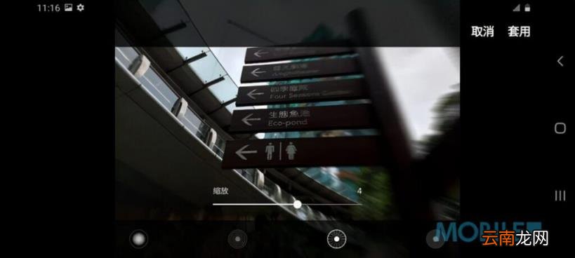 抖音咋拍慢动作视频 抖音怎么拍慢动作 慢动作拍摄教程