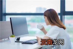适合女人的生意推荐 女人适合做什么生意