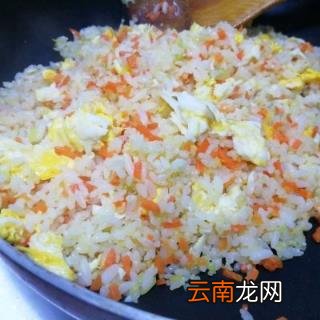 蛋包饭的做法步骤 怎么做蛋包饭