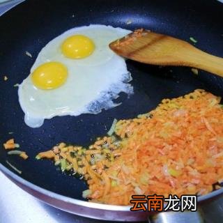 蛋包饭的做法步骤 怎么做蛋包饭