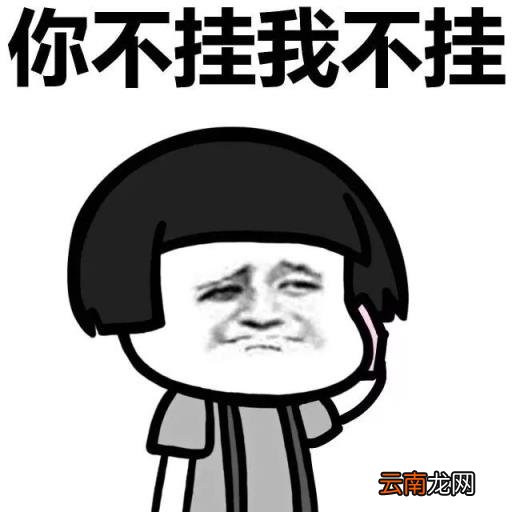 摩西摩西的来源 摩西摩西是什么意思