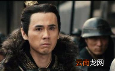赵高的死因 赵高怎么死的