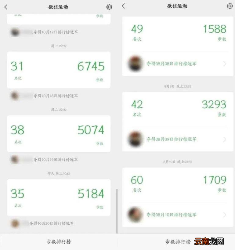 如何直接解散微信群 怎样解散微信群呢