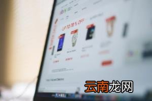 速卖通如何搜索卖家店铺 淘宝速卖通在哪里找