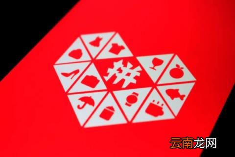 拼多多商品降价了卖家不补差价怎么办 拼多多怎么降价补差