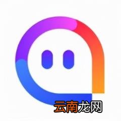 10大聊天软件 哪些好的聊天软件