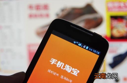 淘宝评价语100字复制通用 淘宝评价语50字复制