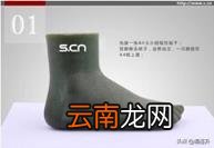 鞋尺码和号码的换算 中国鞋的尺码和号码的换算方法