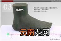 鞋尺码和号码的换算 中国鞋的尺码和号码的换算方法