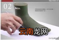 鞋尺码和号码的换算 中国鞋的尺码和号码的换算方法