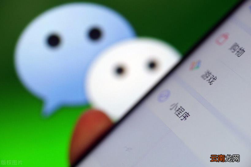 手机如何制作长图图片 怎么用手机把图片合成长图片